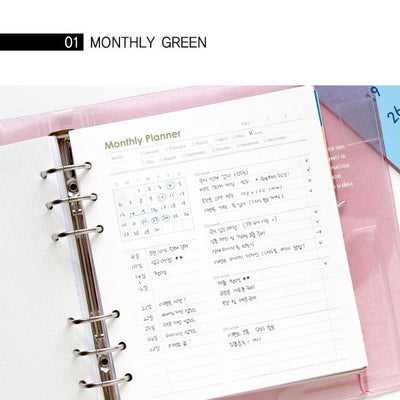 Jam Studio A6 Wide Planner Refill - 01 Monthly Green