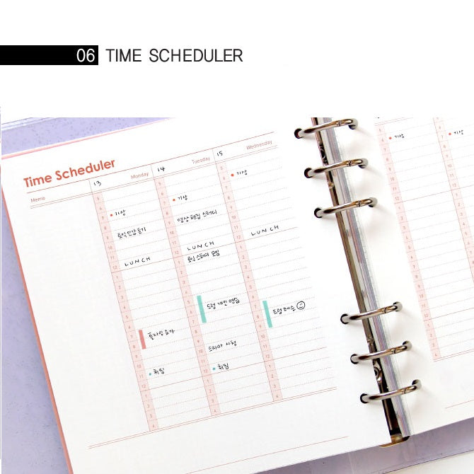 Jam Studio A6 Wide Planner Refill - 06 Time Scheduler