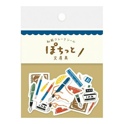 Furukawa Paper Works Pochitto Collection Flake Seal - Stationery