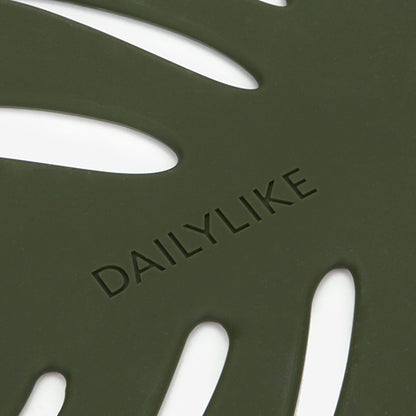 Dailylike Bonbon Silicone Trivet - Monstera