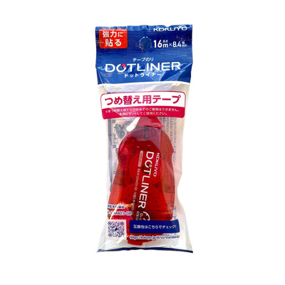 Kokuyo Dotliner Glue Tape & Refill - Quick & Strong