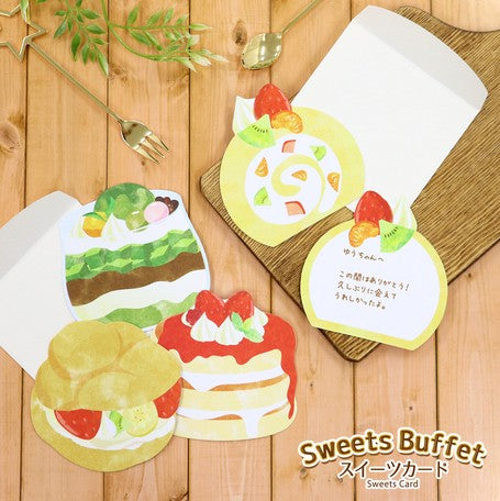 Kamiiso Sansyo Sweets Card - Matcha Parfait