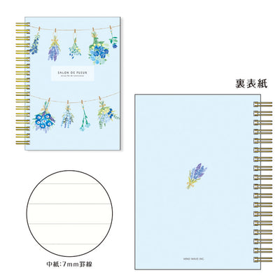 Mind Wave Salon De Fleur Ruled Notebook - Blue