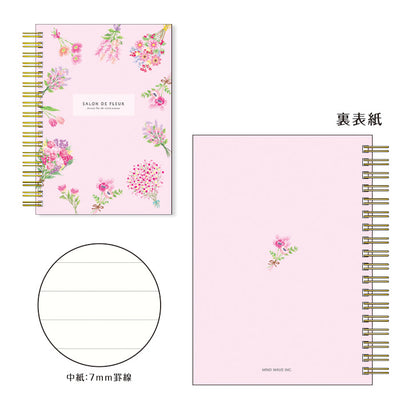 Mind Wave Salon De Fleur Ruled Notebook - Pink