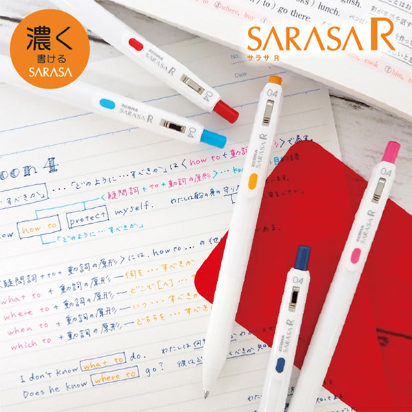 Zebra SARASA-R Gel Ink Rollerball Pen 0.4mm