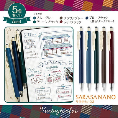 Zebra SARASA NANO 5 Colours Gel Pen Set 0.3mm - Vintage Colours