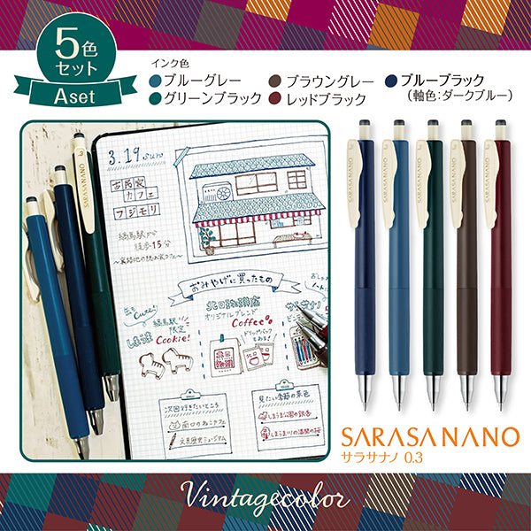 Zebra SARASA NANO 5 Colours Gel Pen Set 0.3mm - Vintage Colours