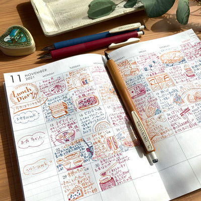 Zebra SARASA NANO 5 Colours Gel Pen Set 0.3mm - Vintage Colours