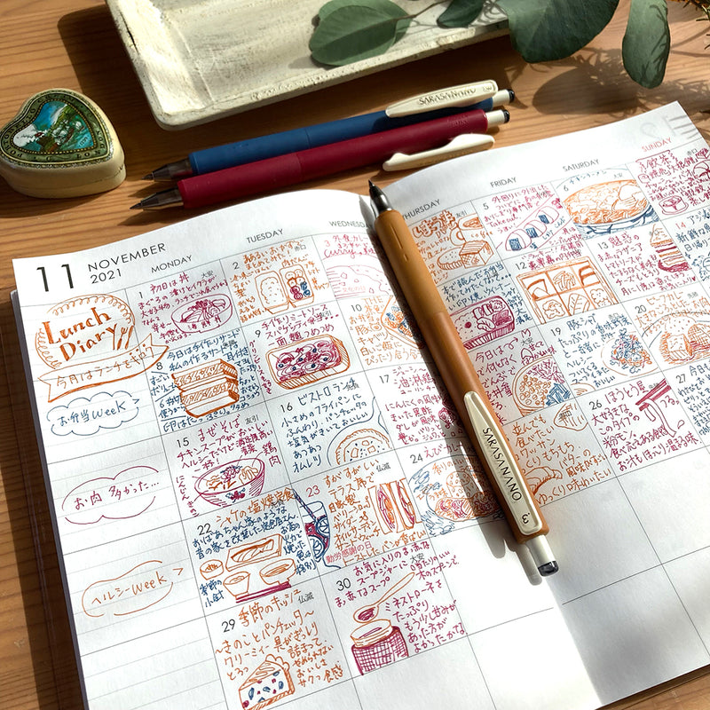 Zebra SARASA NANO 5 Colours Gel Pen Set 0.3mm - Vintage Colours