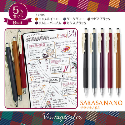 Zebra SARASA NANO 5 Colours Gel Pen Set 0.3mm - Vintage Colours