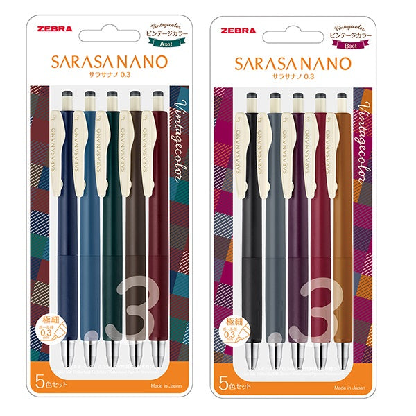 Zebra SARASA NANO 5 Colours Gel Pen Set 0.3mm - Vintage Colours