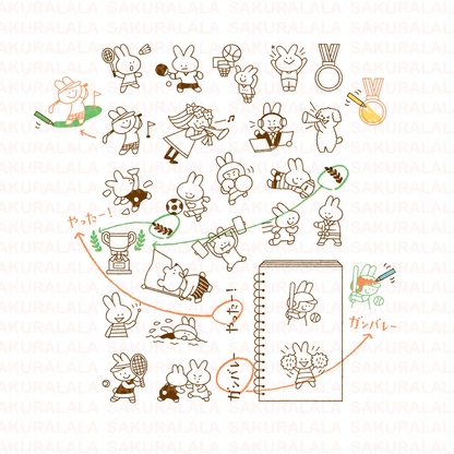 Sakuralala x Igloo*Dining* 365™ Clear Stamps - Sports