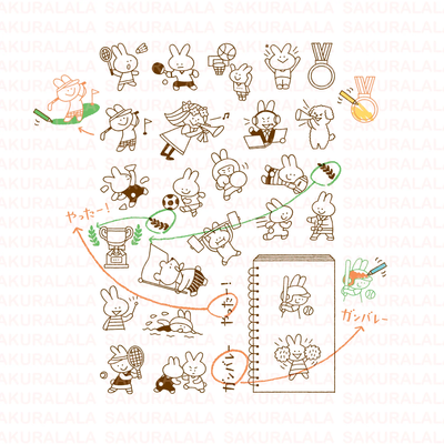 Sakuralala x Igloo*Dining* 365™ Clear Stamps - Sports