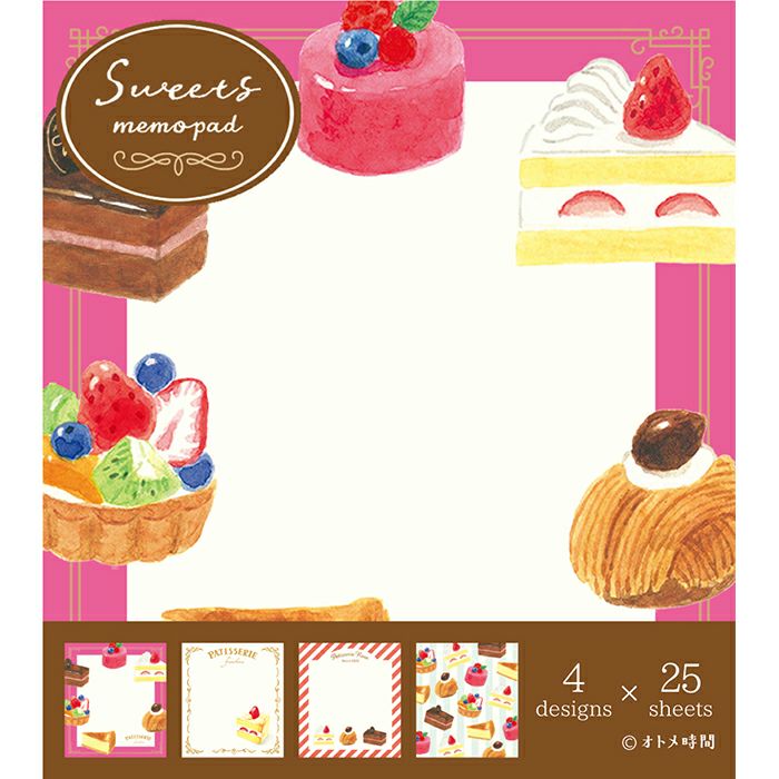 Furukawa Paper Works Girl's Time Collection Memo Pad - Cake