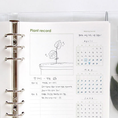 Jam Studio A6 Wide Theme Refill - 05 Plant Record