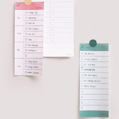 Jam Studio Daily Notepad