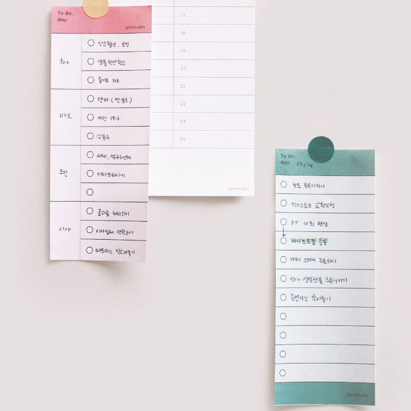 Jam Studio Daily Notepad