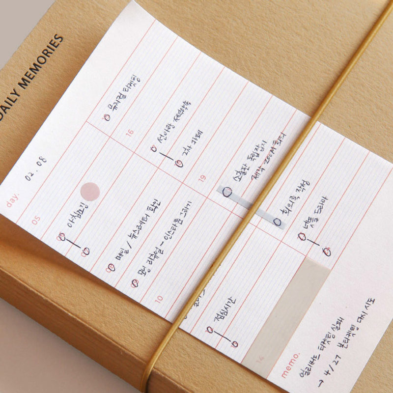 Jam Studio Daily Notepad