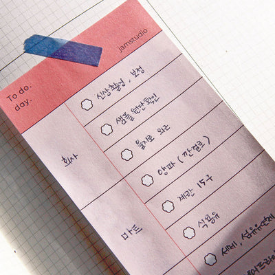 Jam Studio Daily Notepad
