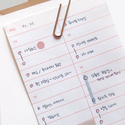 Jam Studio Daily Notepad