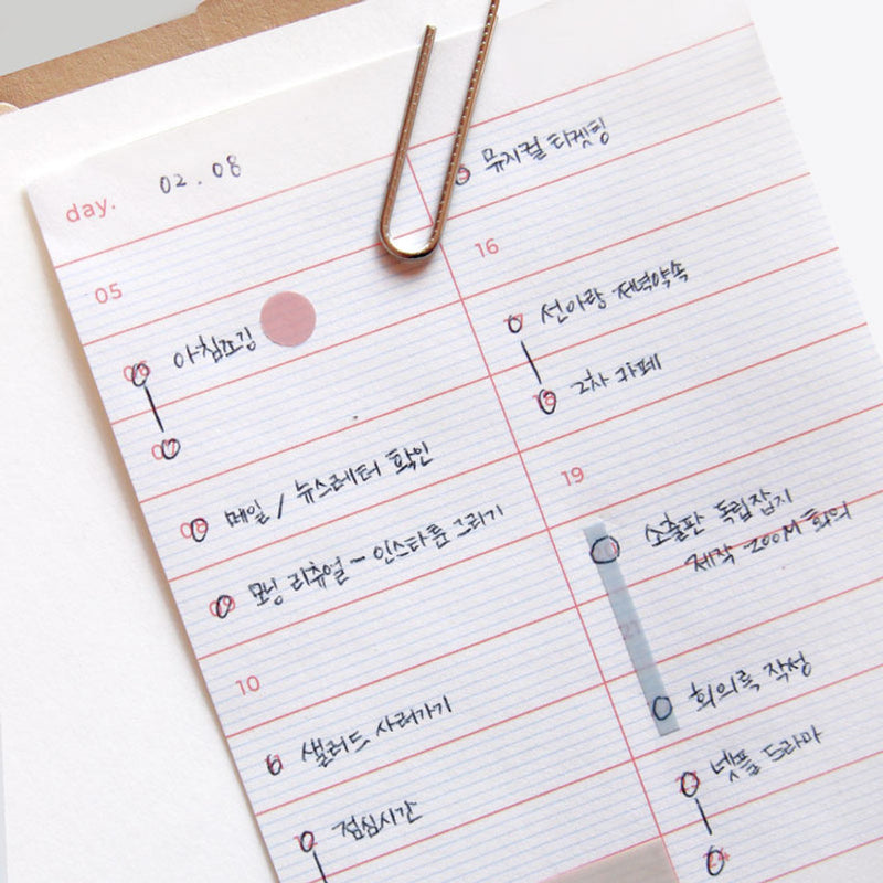 Jam Studio Daily Notepad