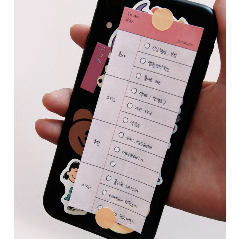 Jam Studio Daily Notepad