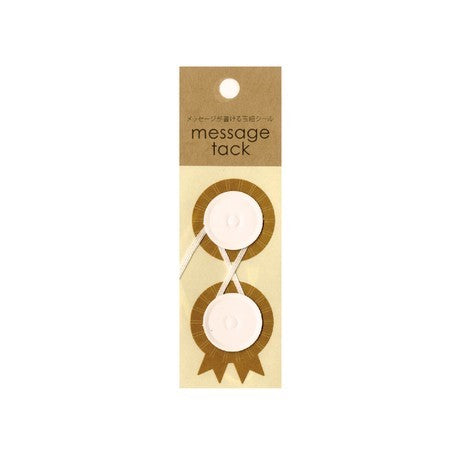 Yamazakura +lab String Sticker for Messages (Message Tack)