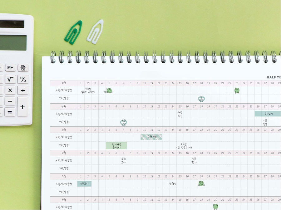 Iconic Better Week Study Planner