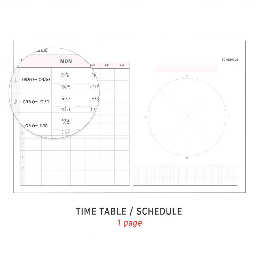 Iconic Better Week Study Planner
