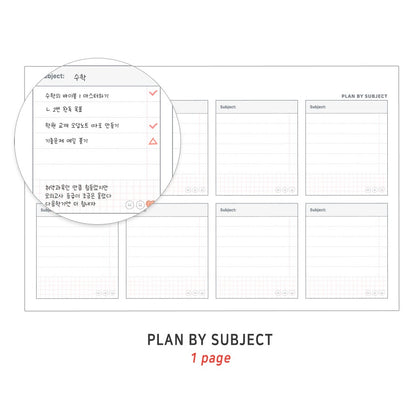 Iconic Better Week Study Planner