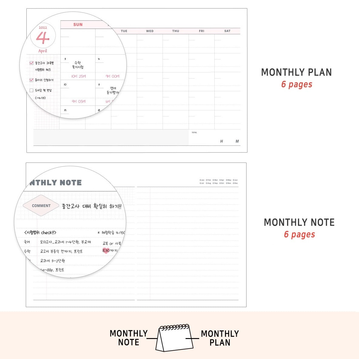 Iconic Better Week Study Planner