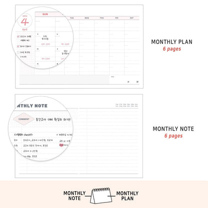 Iconic Better Week Study Planner