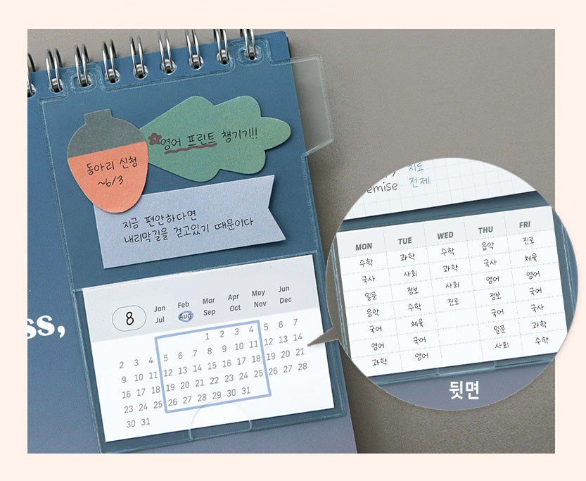 Iconic Better Week Study Planner