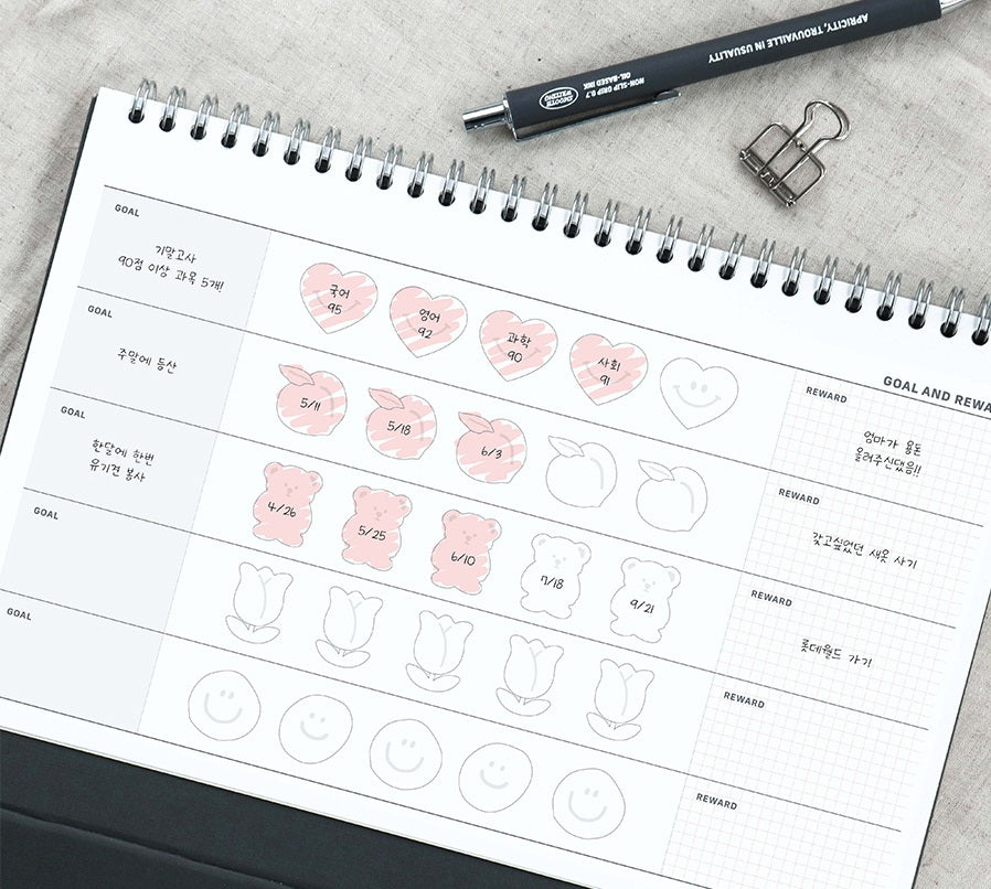 Iconic Better Week Study Planner