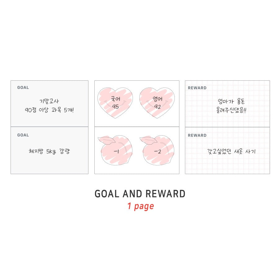 Iconic Better Week Study Planner