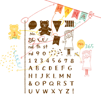 Sakuralala x Igloo*Dining* 365™ Clear Stamps - Wishing You