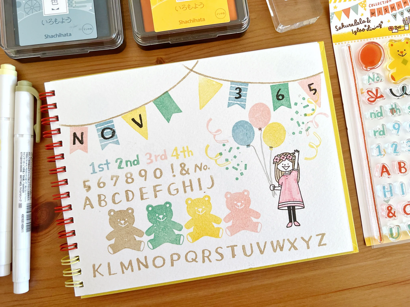 Sakuralala x Igloo*Dining* 365™ Clear Stamps - Wishing You