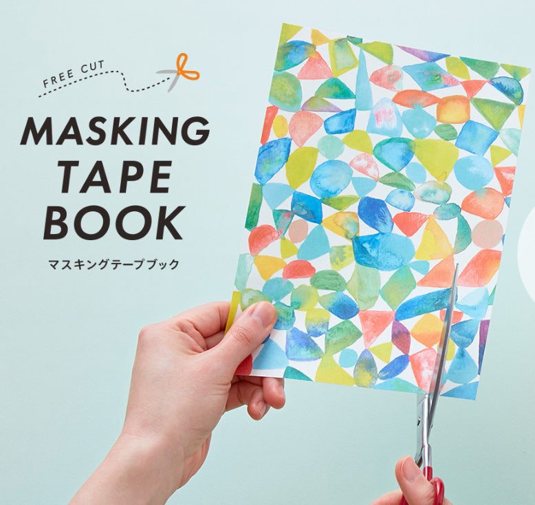 King Jim Hitotoki Masking Tape Book - March
