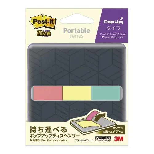 3M Post-it Assorted Colours Sticky Notes with Portable Dispenser - Black