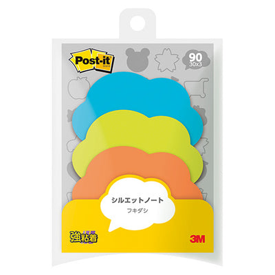 3M Post-it Assorted Colours Sticky Notes - Cloud Balloon 1