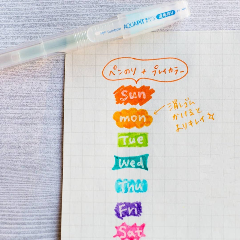 Tombow Aqua PiT Liquid Glue - Pen Type