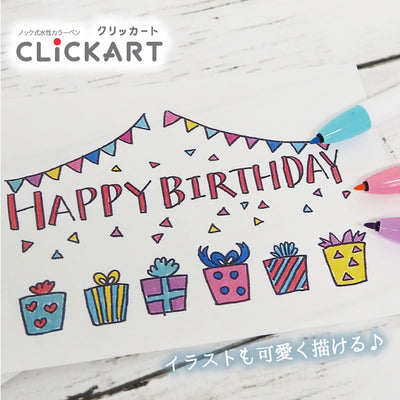 Zebra CLiCKART Retractable Markers 12 Colours Set - Bright & Light