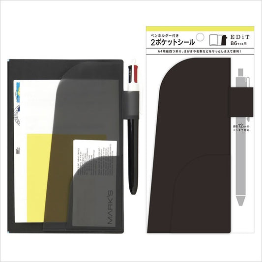 Mark's EDiT 2 Pocket Sticker with Pen Holder - Black