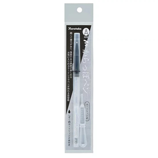 Kuretake Karappo (Empty) Pen - Cartridge Type Pen Fine Tip