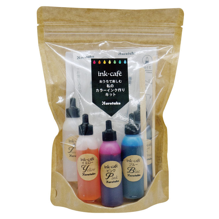 Kuretake Ink-Cafe at Home - Make Your Own Pen with 5 Inks Set