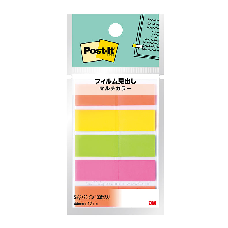 3M Post-it Film Assorted Colours Sticky Flags 1