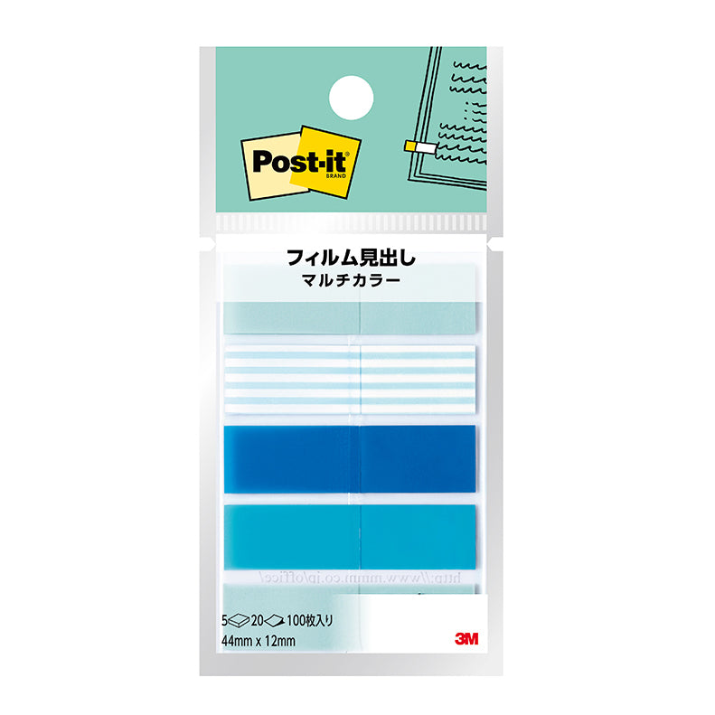 3M Post-it Film Assorted Colours Sticky Flags 2