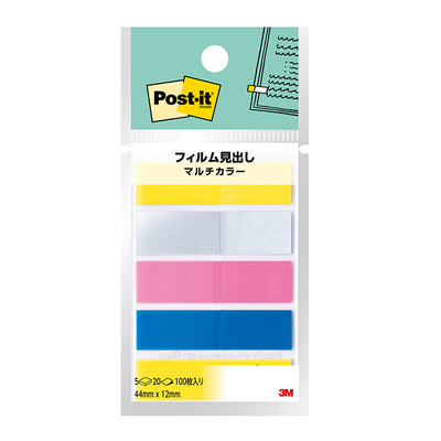 3M Post-it Film Assorted Colours Sticky Flags 3