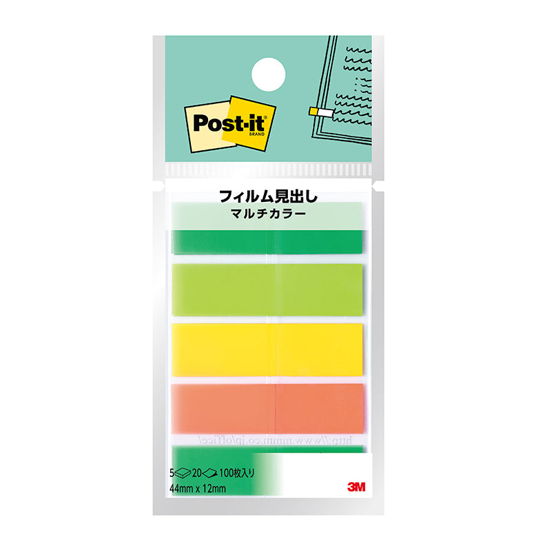 3M Post-it Film Assorted Colours Sticky Flags 6