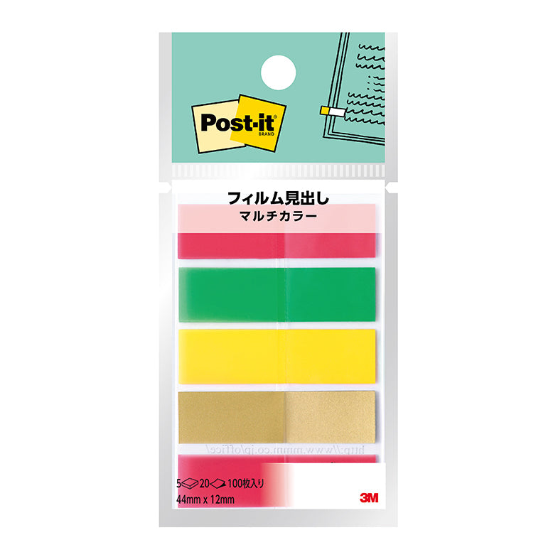 3M Post-it Film Assorted Colours Sticky Flags 8